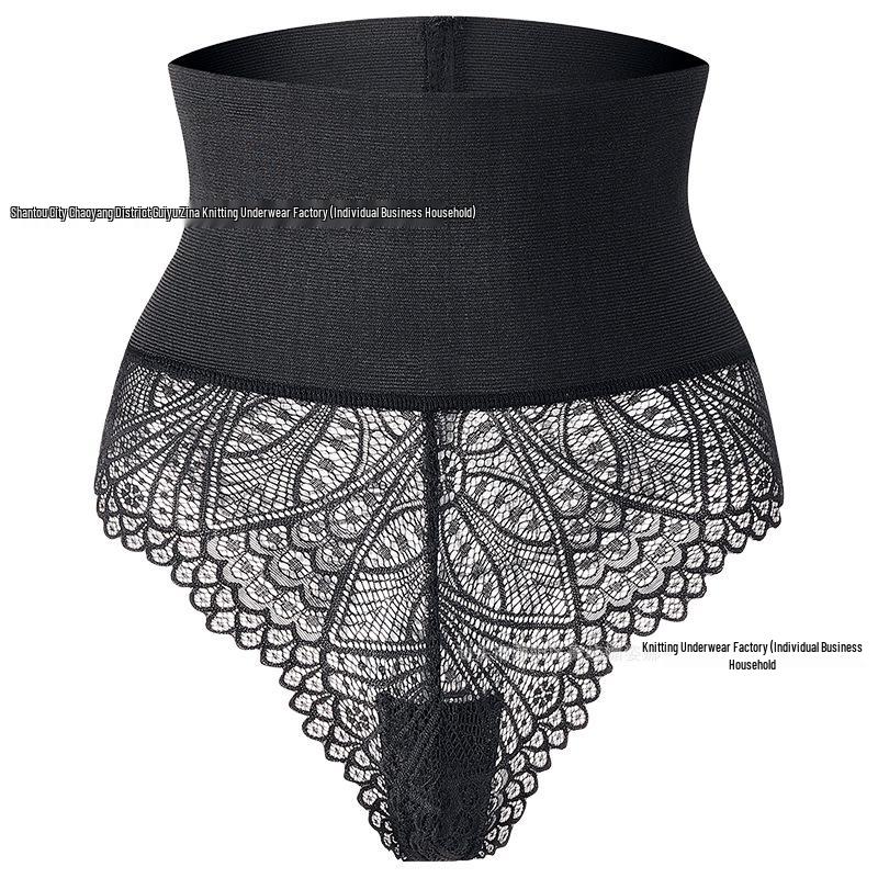 High-Waisted Lace Shapewear Thong - Plus Size, Waist-Cinching, Abdomen-Flattening, Hip-Lifting.