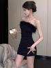 Women's Strapless Faux Trim Skirt Slim Fit Partywear