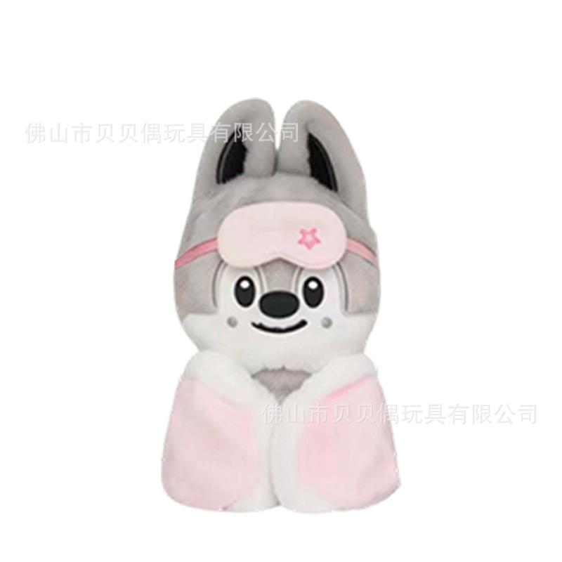 New sleeping robe doll Straykids Li Longfu FELIX Han Zhicheng HYUNJIN LEEKnow pendant gift