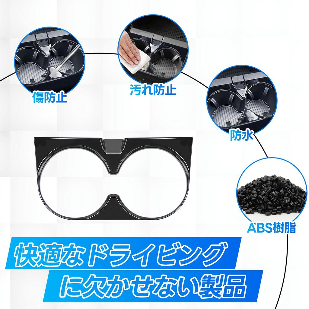 Sanquuqoo Toyota Prius 60 Series Accessory Drink 5th Generation Prius 60 Series Accessory Console Cup Holder Panel Exclusive Cup Holder Interior