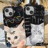 Huse pentru telefoane – Huse tip bumper pentru telefon