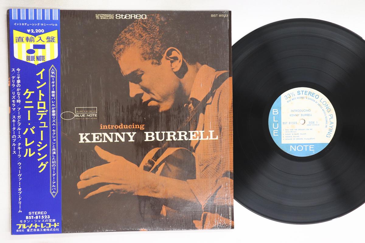 

LP Record KENNY BURRELL - Introducing Kenny Burrell BST81523 BLUE NOTE 1967 US Obi Jazz Used