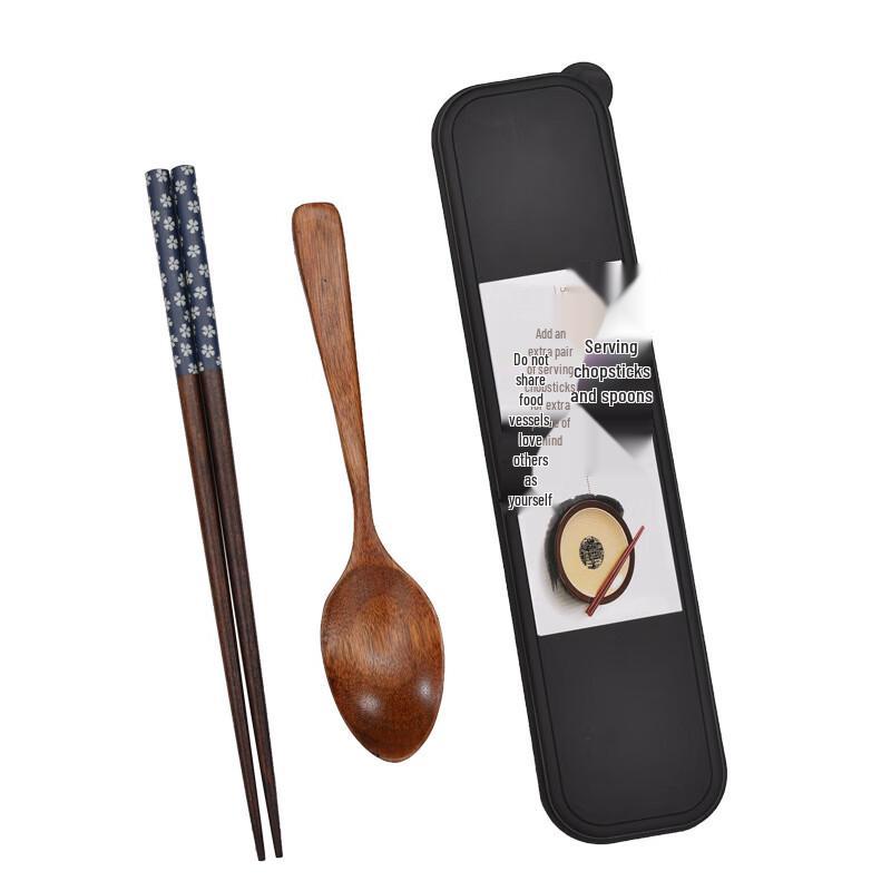 DREAM Portable Wooden Chopsticks & Spoon Set