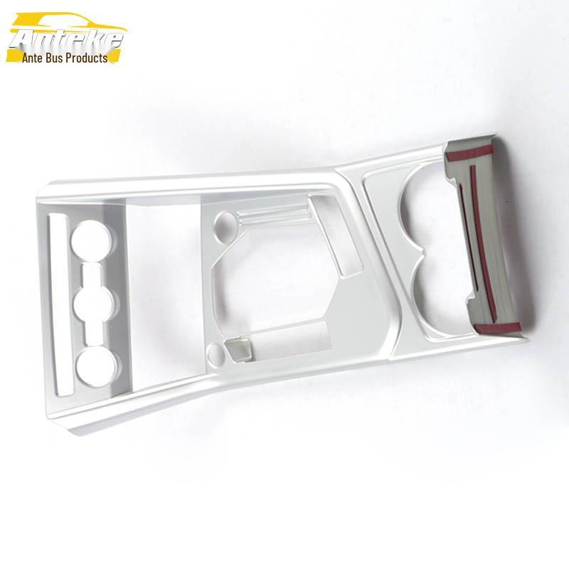 

Taycan Large Gear Two-Wheel Drive Decorative Frame & Center Console Gear Lever Sticker