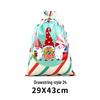 Exclusive Christmas Drawstring Gift Pouch - Festival Candy Bag in Stock