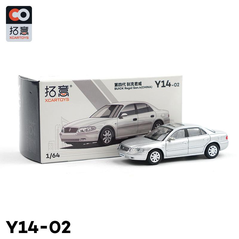 XCARTOYS 1:64 GWM Tank 300 Geely Tugella Alloy Car Model Vehicles