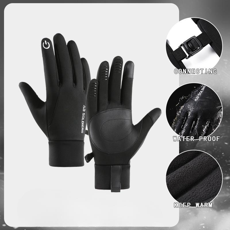 Cycling Gloves Men's Autumn and Winter Outdoor Sports Waterproof Cold Touch Screen Warm Plus Velvet Warm Gloves Bicycle Riding