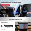 Geely 4th Gen Phone Car Mount for Xingrui, Emgrand S, Galaxy L7, Boyue L, Bin Yue & Hao Yue