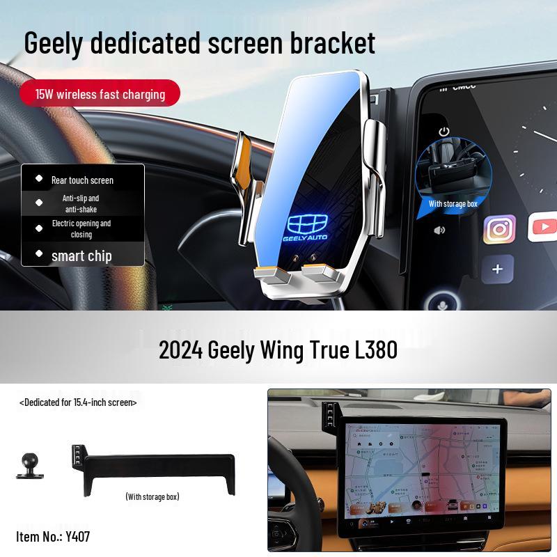 Geely 4th Gen Phone Car Mount for Xingrui, Emgrand S, Galaxy L7, Boyue L, Bin Yue & Hao Yue