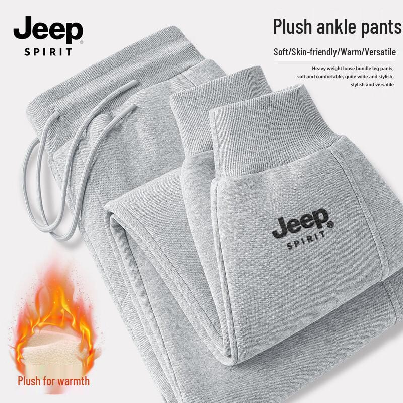 

Мужские джоггеры JEEP SPIRIT свободного кроя с флисовой подкладкой XL