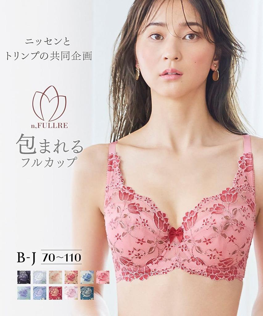 Nissen Full Cup Bra with Japanese Lace Soft White C95 Women's High-Back (Tulip Pattern) (Triumph) (n, FULLRE)