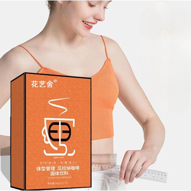 Floral Art House Body Type Management Guarana Coffee Solid Drink 84g