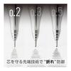 Pentel Mechanical Pencil Orens ORENZ 0.2mm White Axis XPP502-RW