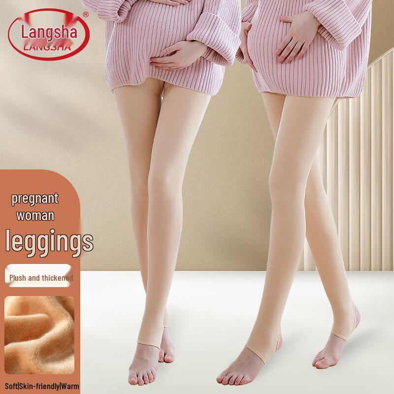 

Леггинсы для беременных Langsha с флисовой подкладкой и регулируемой поддержкой живота One Size (Thick Fleece, Adjustable Belly)