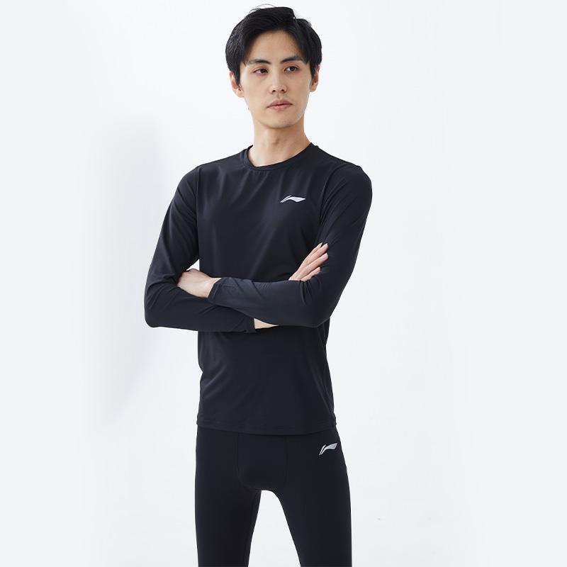 Li-Ning Comfortable Casual Round Neck Simple Autumn Winter Fleece Breathable Fitness Suit Men Suits LNXY029-1+LNXY027-1