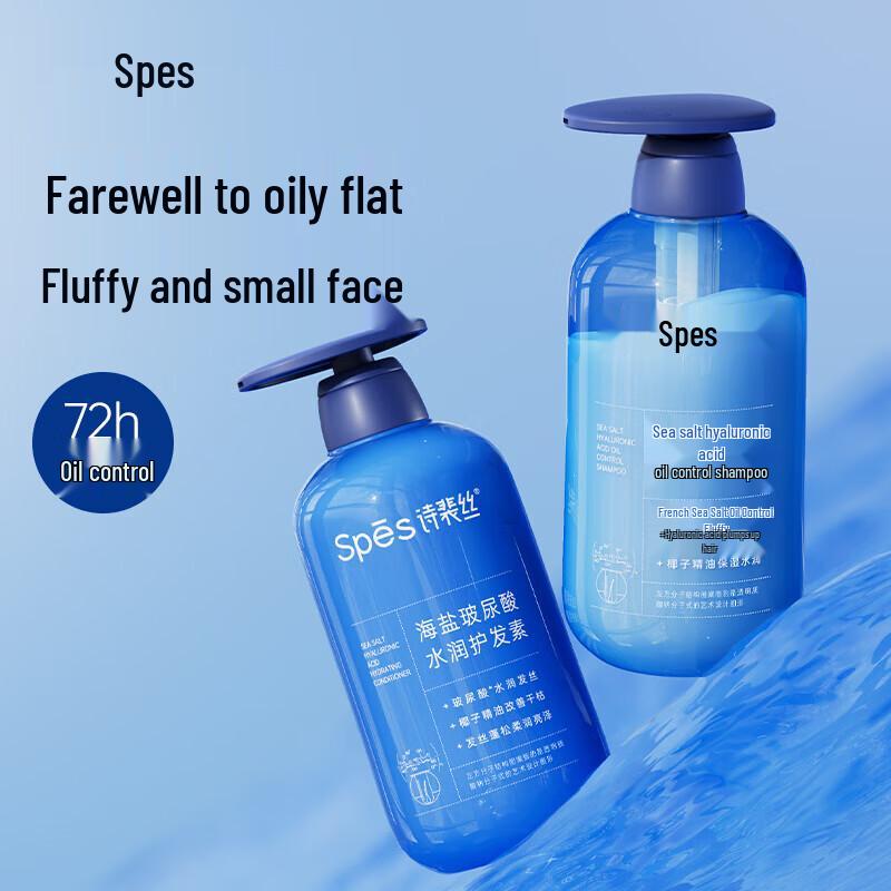 

Spes Sea Salt Hyaluronic Acid Shampoo & Conditioner Set