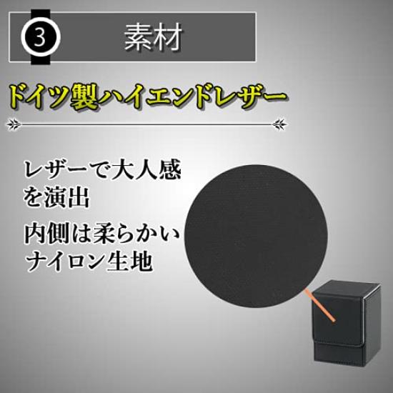 KENOU Leather Deck PU Holds 100 Cards Sleeves Deck Box for Various Trading Card Games Case, 9-Color Leather, Vertically, Compatible, Magnetic, (Light