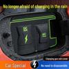 BYD Dolphin Seagull Seal Weatherproof Charging Port Cover for Cars