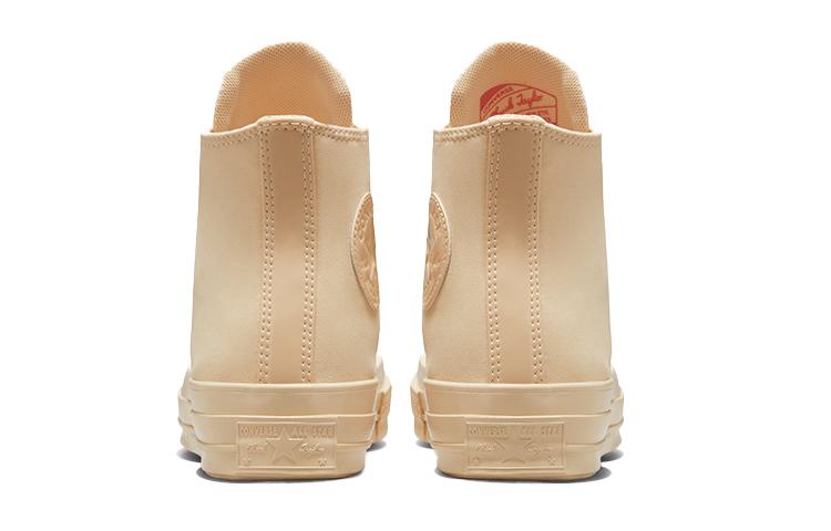 Converse Wmns Chuck 70 High 'Patent Pop - Light Twine'