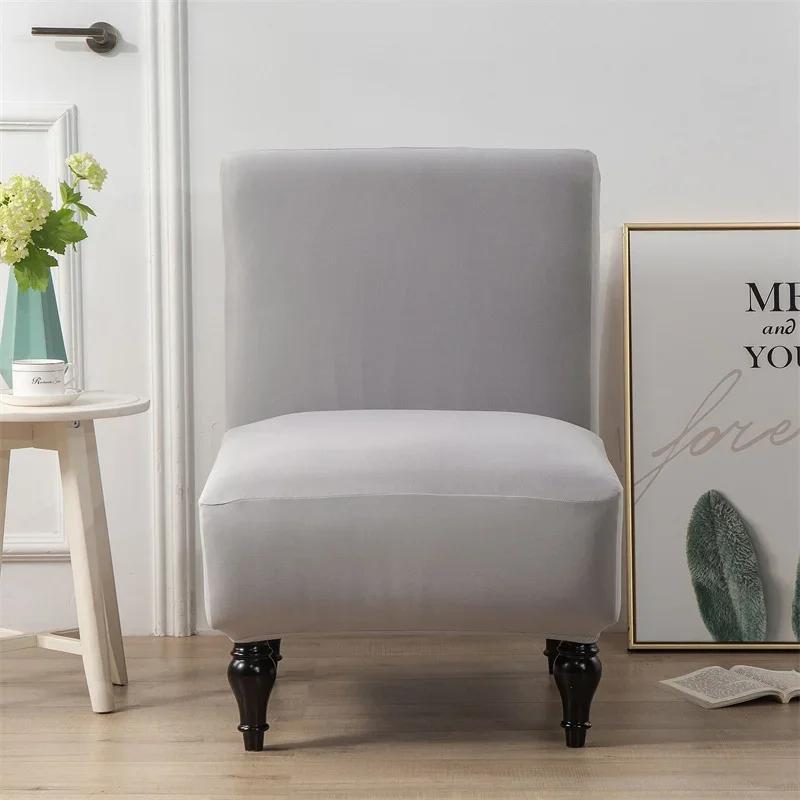 

Чехол для стула без подлокотников с акцентом, однотонный, с короткой спинкой, однотонный, с защитой от грязи, съемный, защитный чехол для дивана