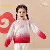 Balabala Girls' Butterfly Knit Sweater
