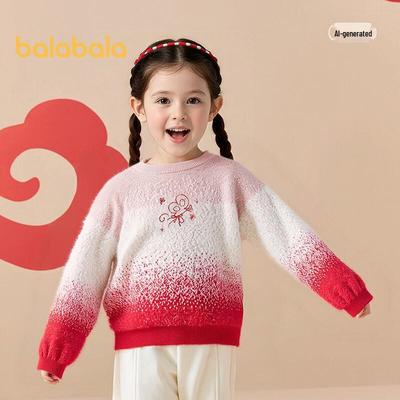 Balabala Girls' Butterfly Knit Sweater