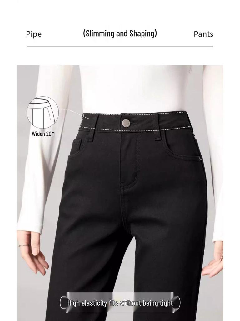Women's Fleece-Lined High-Waisted Slimming Cigarette Jeans - Petite, Straight-Leg, Thickened for Autumn/Winter 2024.