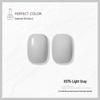 Nail Gel Polish: 130 New Nude & Bright Colors - Ice Translucent, Phototherapy, Glitter, Cat Eye Finish