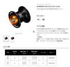 Daiwa SLP Works SV BOOST cívka G1 černá 32 22,5 12 lb-80 m
