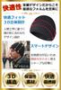 Knit Beanie Warm and Made of Thick Ribbed Solid UV One Size Fits Most [FREESE] Cap, Warm, High-Quality Rayon, Knit, Color, Protection, (Black)