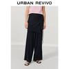 UR Urban Collection Women's Two-Piece Knit Pants