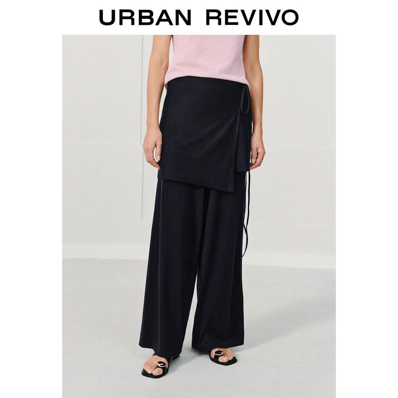 UR Urban Collection Women's Two-Piece Knit Pants