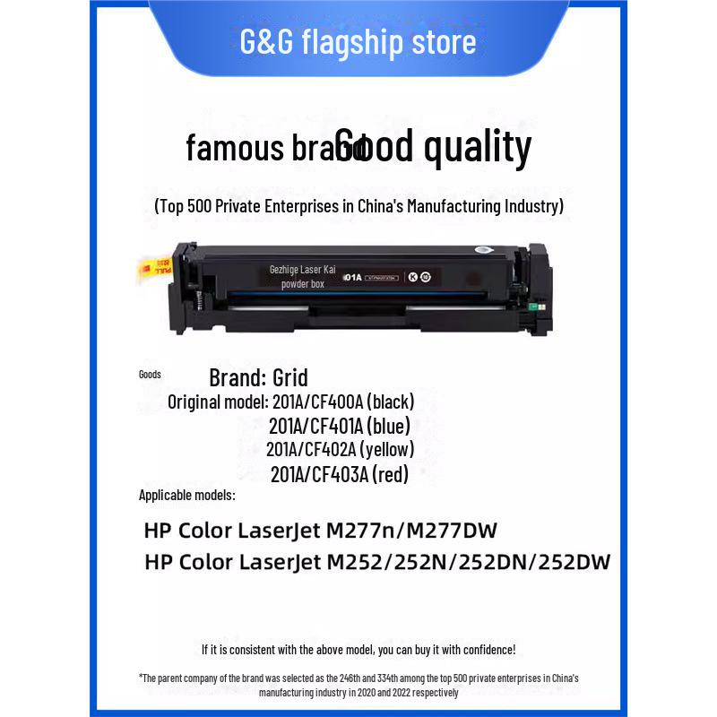 

Gezhige Compatible Toner Cartridge for HP cf400a 201a m277dw m252n m252dw m277dn Printers Standard Capacity Magenta 1600 Pages
