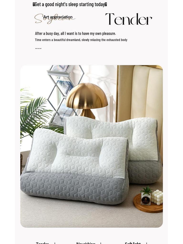 Latex Anti-Slip Neck Support Pillow for Adults - Partitioned Design