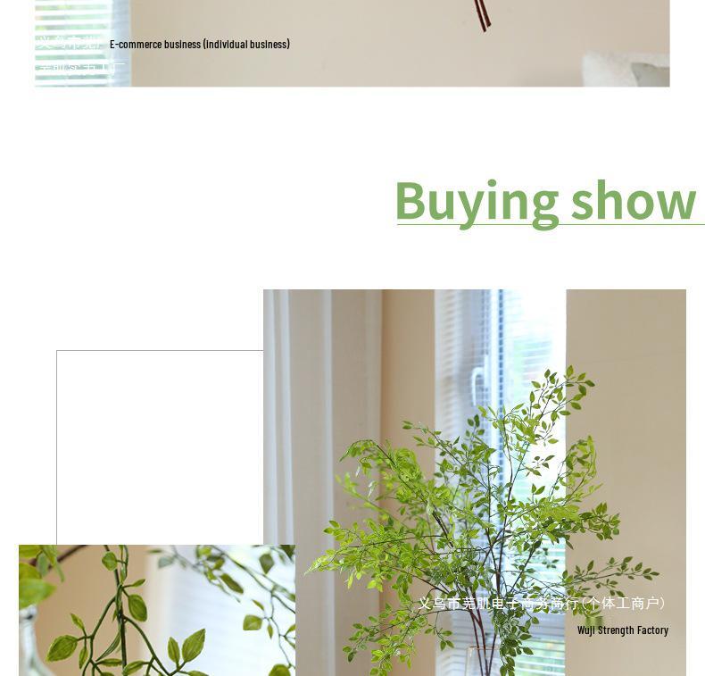 Nandina Artificial Green Plant Branch for Decor - Ideal for Living Rooms, Malls, Landscaping, Floor Ornaments, and Photography Props.