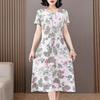 Summer Woman Elegant Dress  New Casual Short Sleeve Korean Style Clothes Women Vintage Print Long Dress