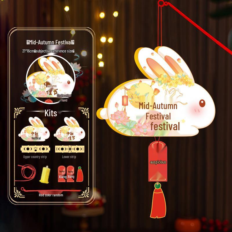 Handheld Luminous Flower Lantern for 2026 Chinese New Year - Year of the Horse DIY Kit
