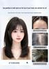 Hand-Knitted Fluffy Real Hair Topper for Women: Conceal White Hair, Invisible Hair Replacement.