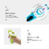 MOTEX Embossing Label Maker E202 (Lime)