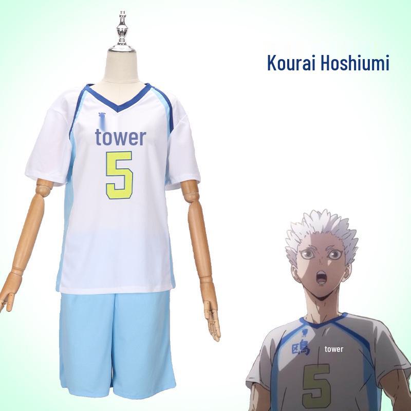 Haikyuu Korai Hoshiumi Ohdai High School Cosplay Jersey Team Uniform