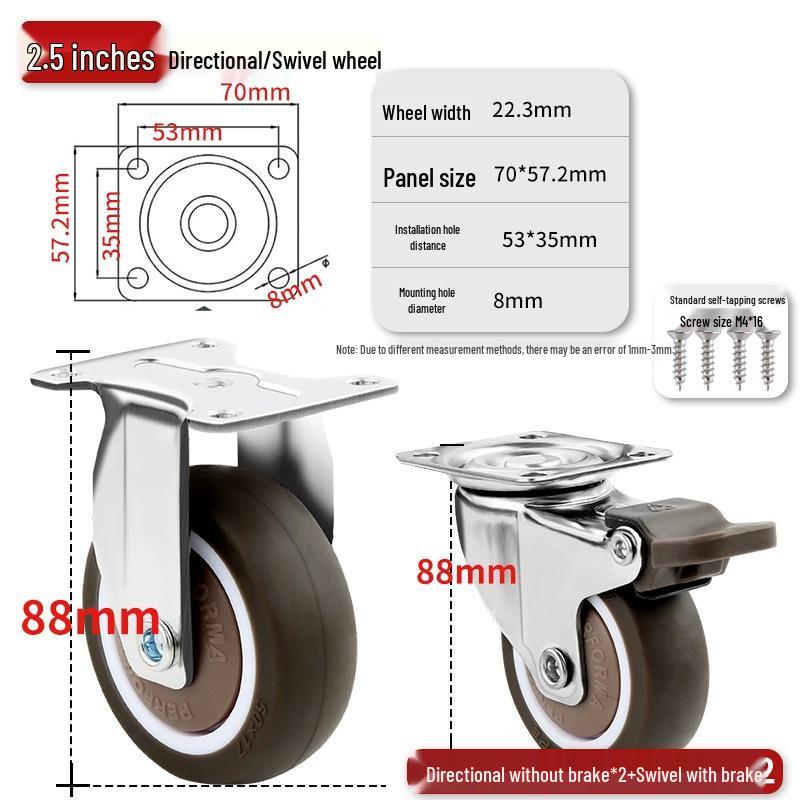 Ultra-Quiet Universal Small Trolley Load-Bearing Swivel Caster for Furniture