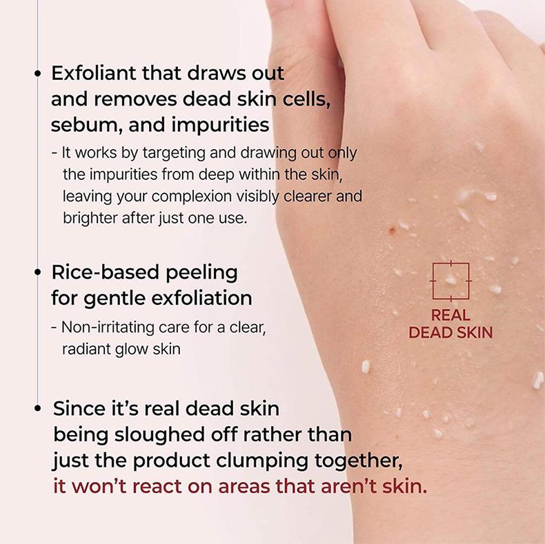 Exfoliating White Rice Essence Facial Barrier Repair Black Rice Essence Gentle Exfoliator Brightening Hydrating Skin Repair
