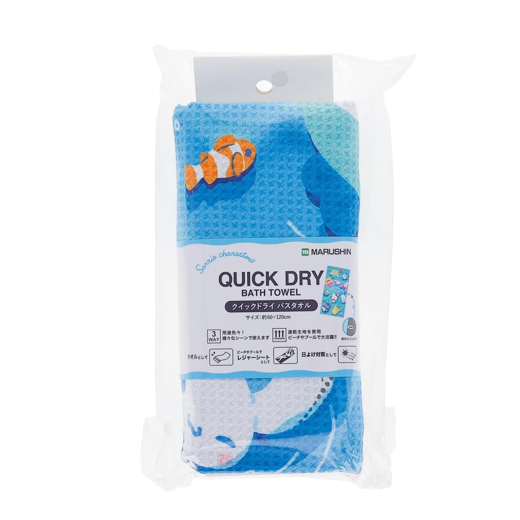 Marushin Serviette de Bain Personnages Sanrio Été Flottante Séchage Rapide Loisirs Serviette de Bain Grande Taille 3775026900