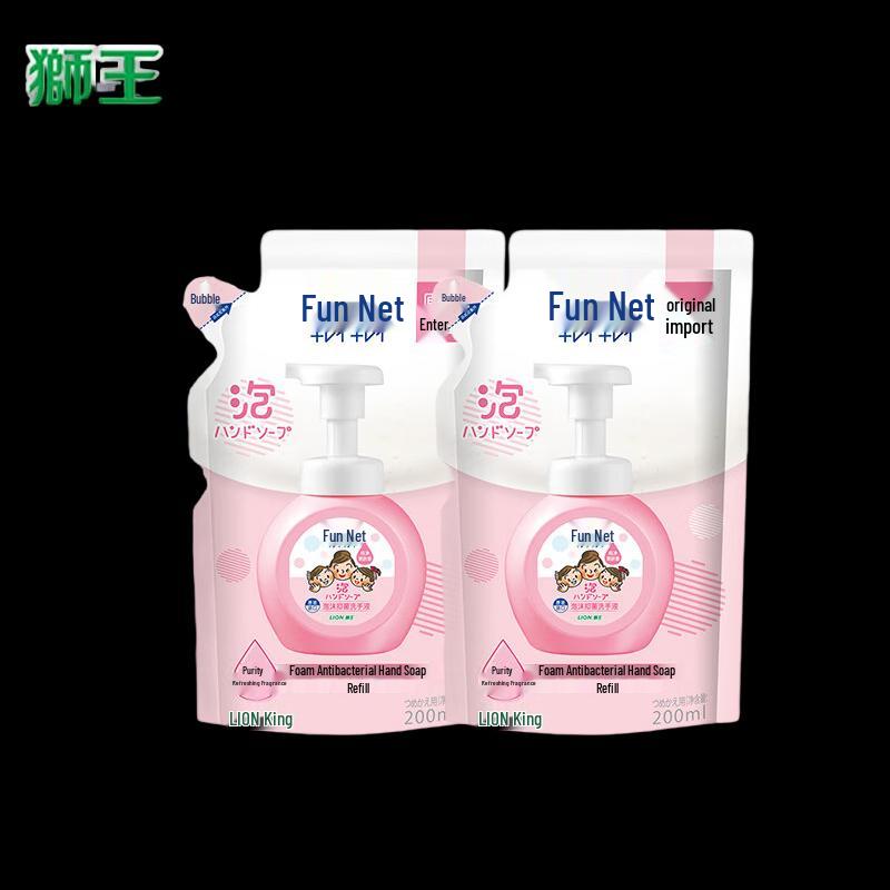 

Lion Fun Clean Foaming Hand Soap