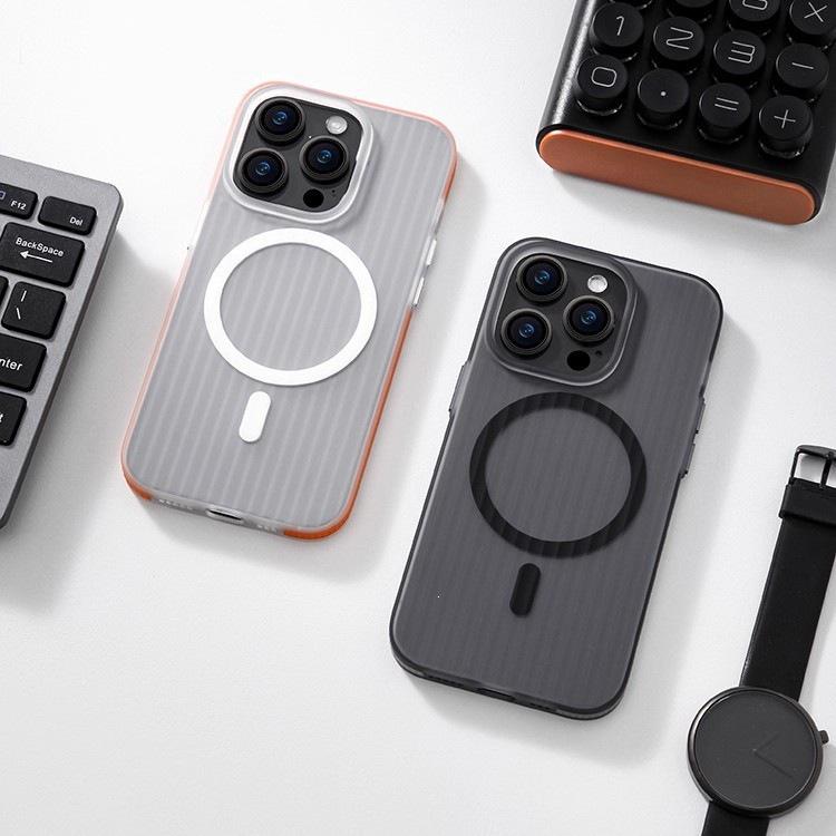 Corrugated Non-Slip Magnetic Case: Semi-Transparent Frosted Protective Cover for iPhone 17, iPhone 16.