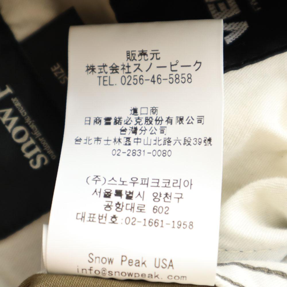 snowpeak made in Japan Long pants 2 khaki VENTILE Women Used