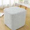Elastic Jacquard Ottoman Cover Solid Color Footrest Slipcover New Footstool Case  Home Decor