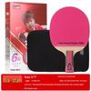 Rachetă de Tenis de Masă Profesională DHS 6 Stele
