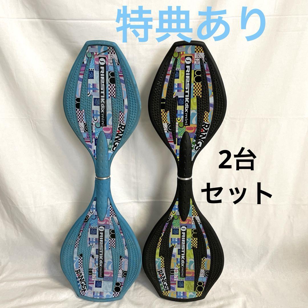 

[Б/У] RANGS Губная помада Делюкс Мини Набор из 2 штук + Бонус