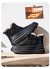 2025 Men's Plus Velvet Thick Cold Protection Slip-on Outdoor Snow Boots